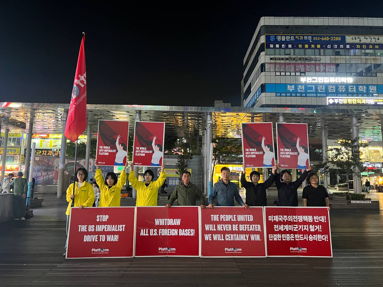 photo_2024-10-11 00.03.58