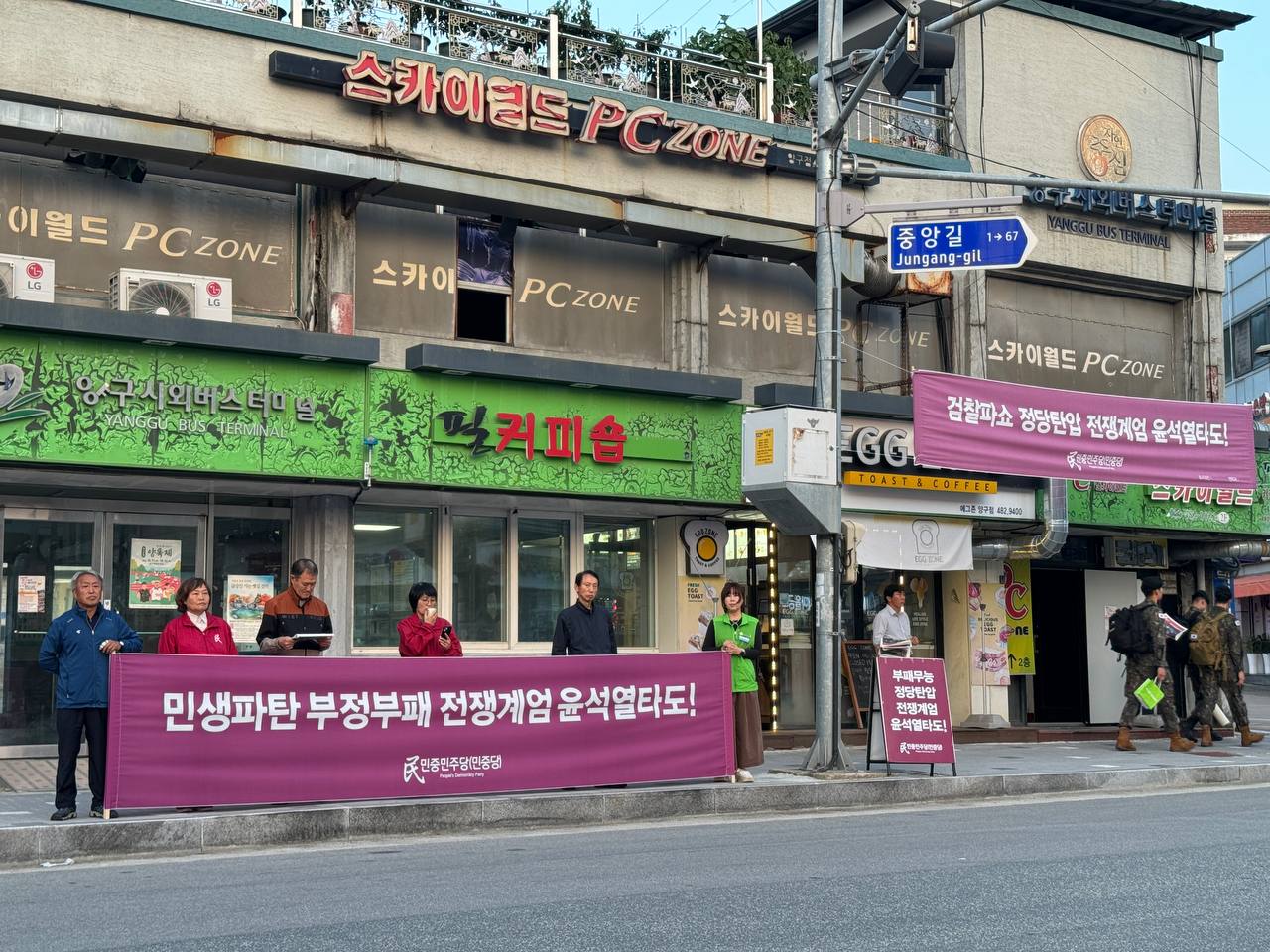 photo_2024-10-11 22.24.59