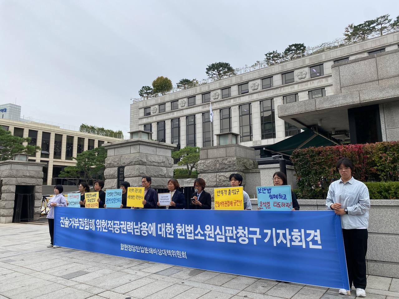 photo_2024-10-14 20.10.15