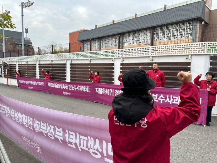 IMAGE-2024-11-16-050633-696x522