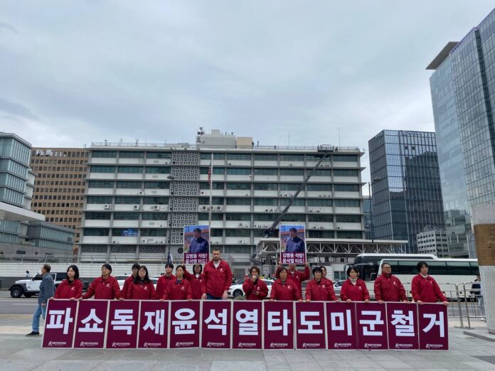 IMAGE-2024-11-16-234307-696x522