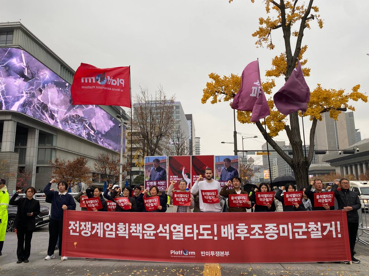 IMAGE 2024-11-17 04:29:55