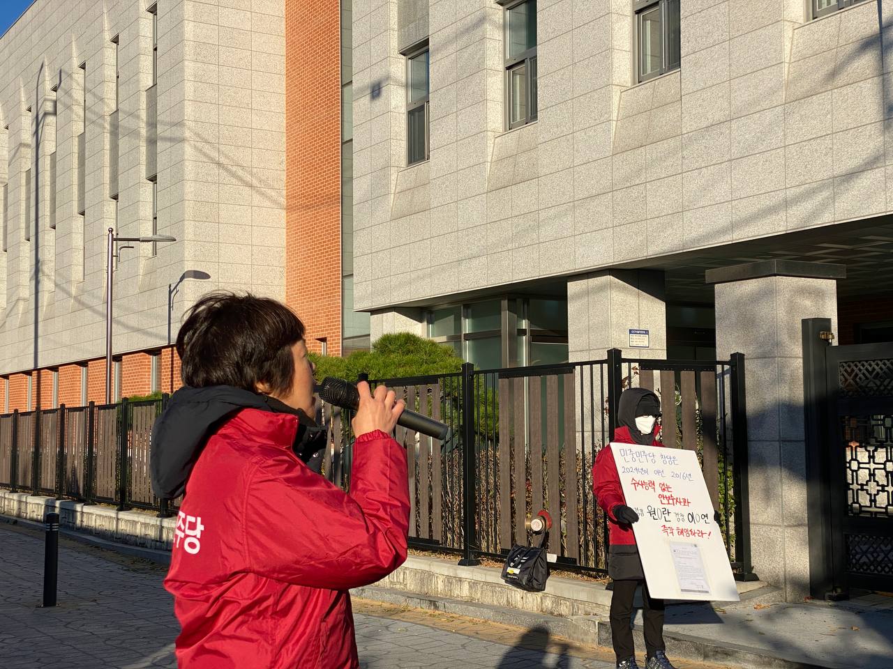 IMAGE 2024-11-19 06:11:15