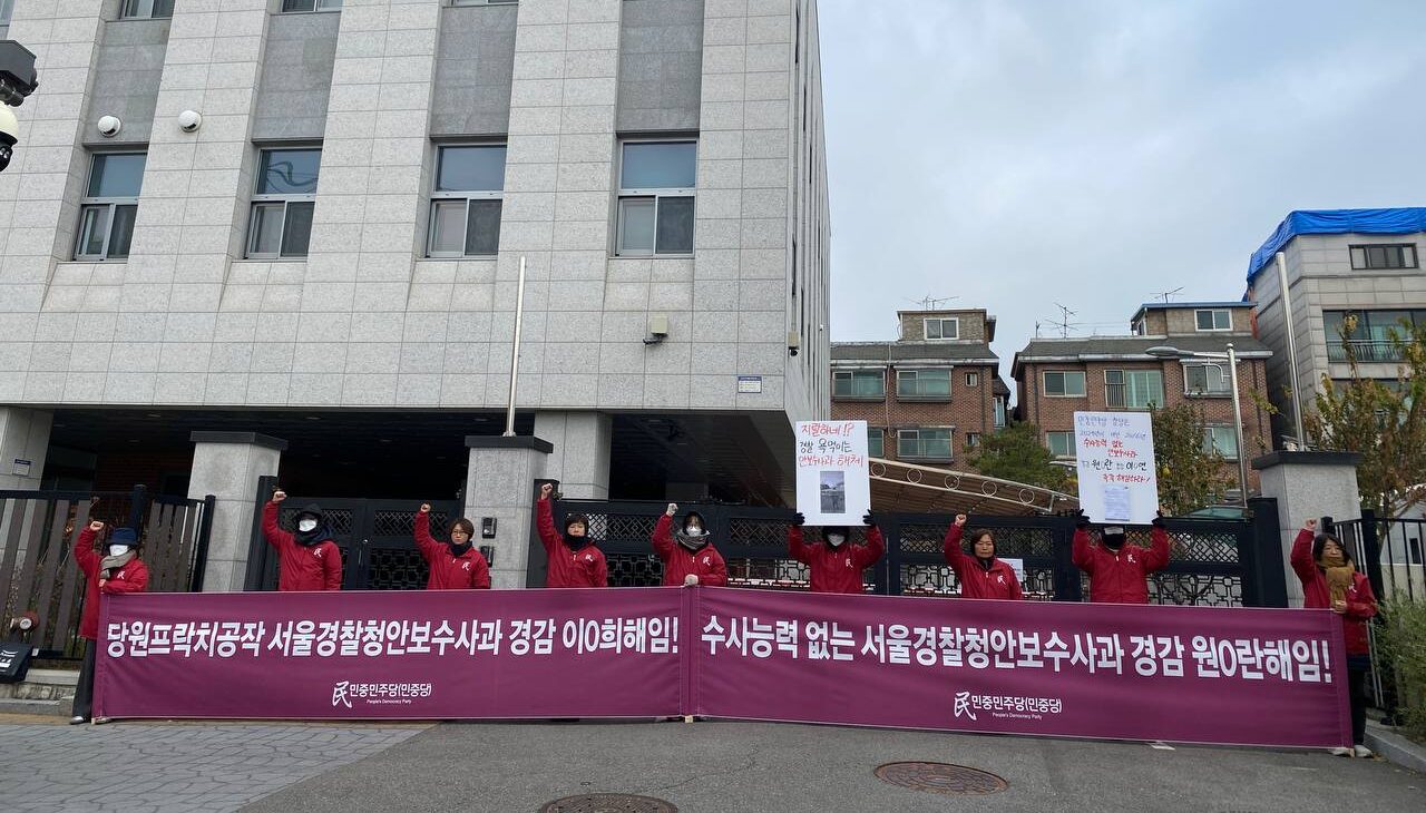 IMAGE 2024-11-21 02:31:34