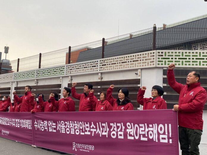 IMAGE-2024-11-21-232909-696x522