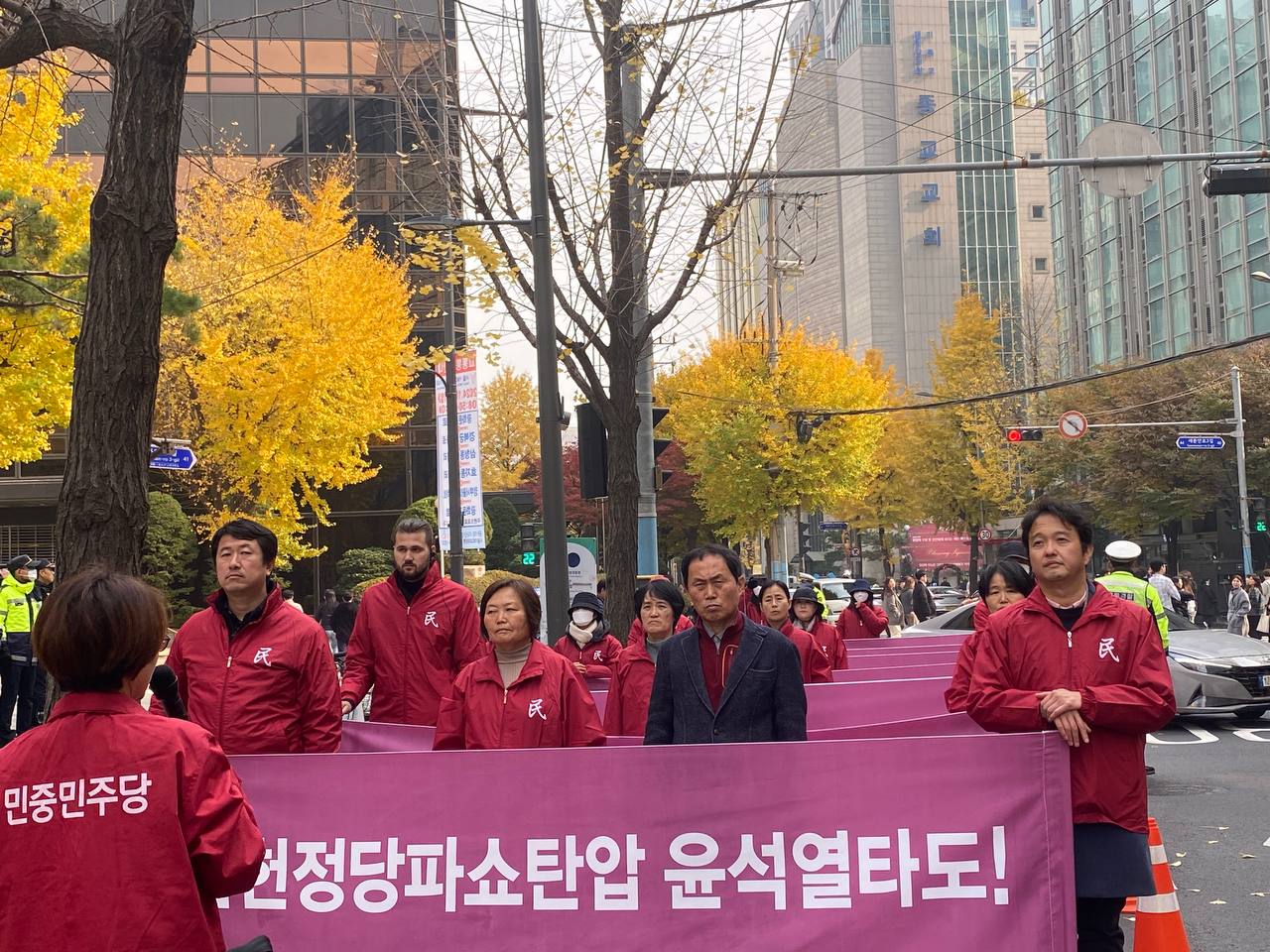 IMAGE 2024-11-22 06:29:51