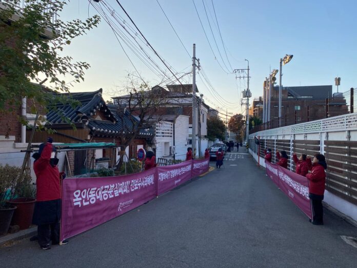 IMAGE-2024-11-26-040755-696x522