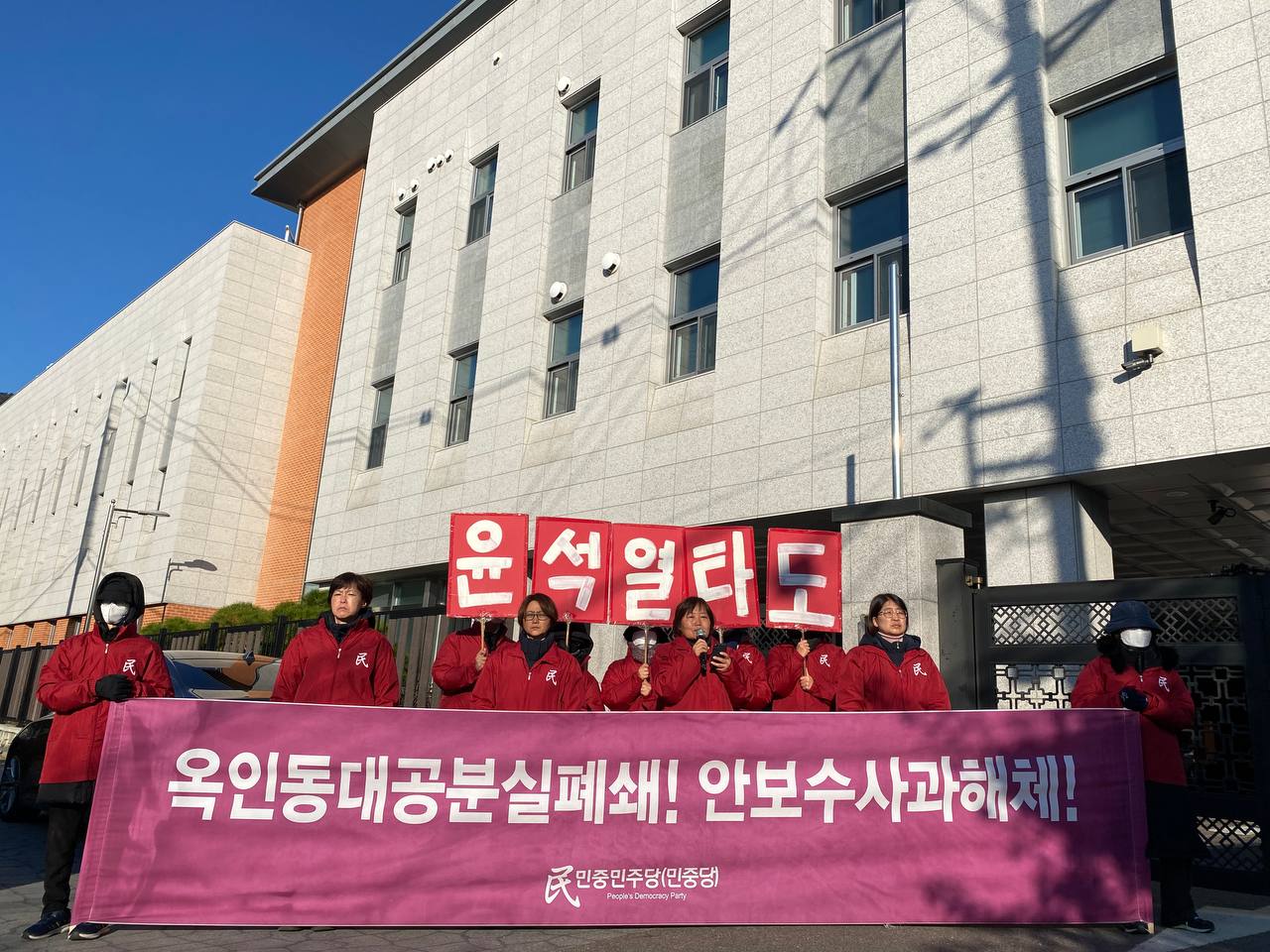 IMAGE 2024-11-26 04:48:44