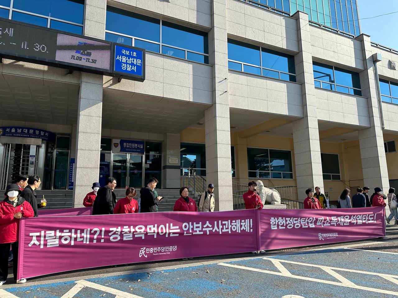 photo_2024-11-16 06.34.18