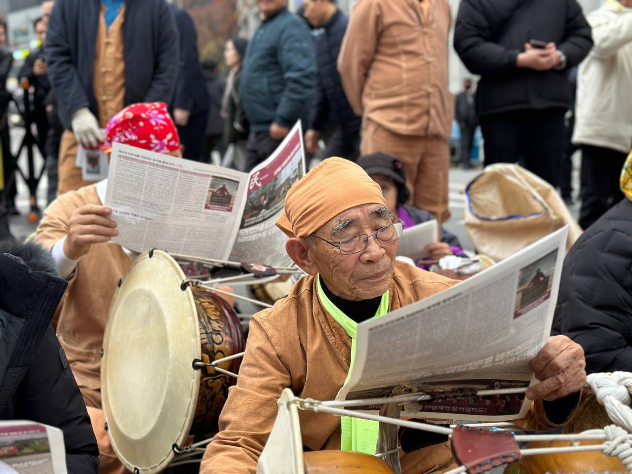 photo_2024-11-21 06.24.24