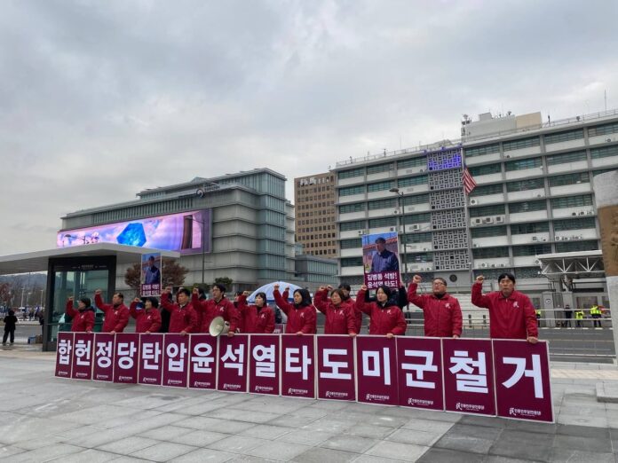 IMAGE-2024-12-02-021641-696x522