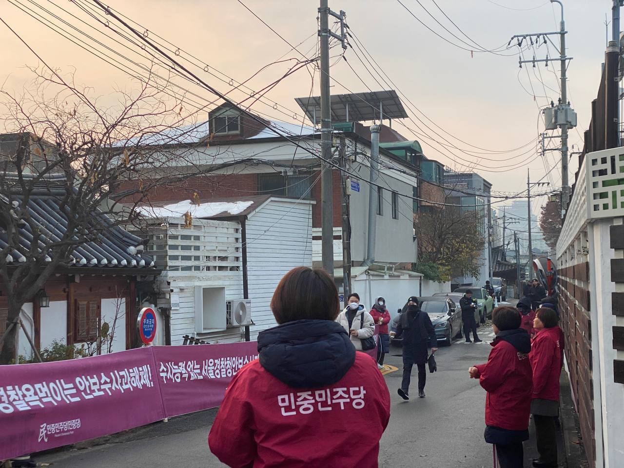 IMAGE 2024-12-03 01:39:22