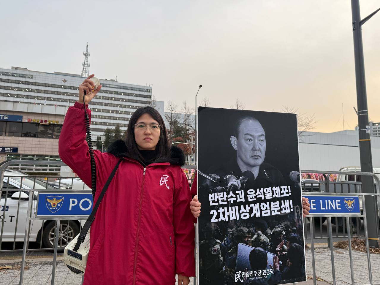 photo_2024-12-12 22.30.47