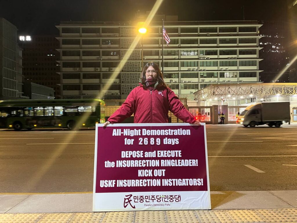 photo_2025-02-10-03.20.24-1024x768