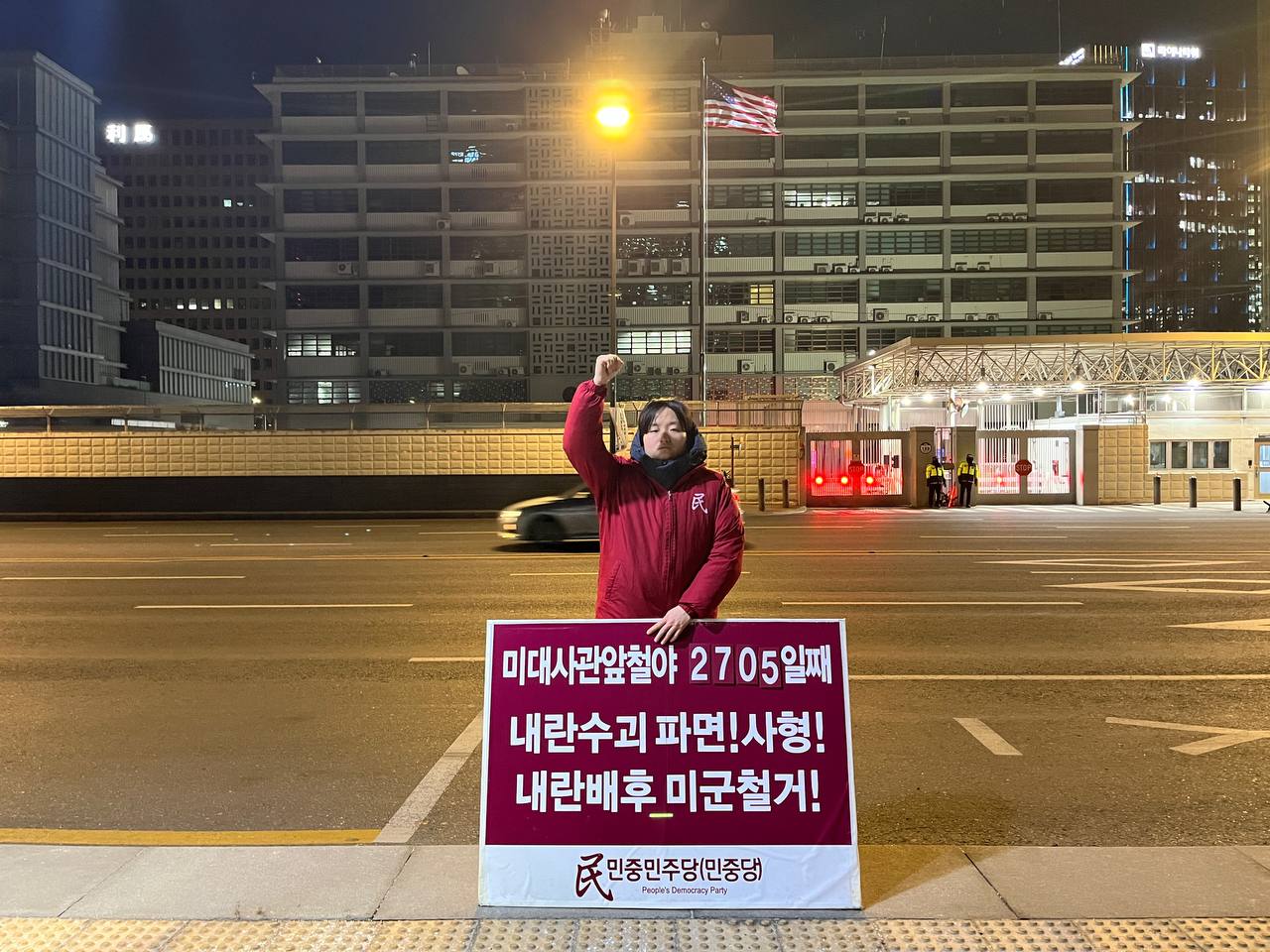 photo_2025-02-22 01.14.23