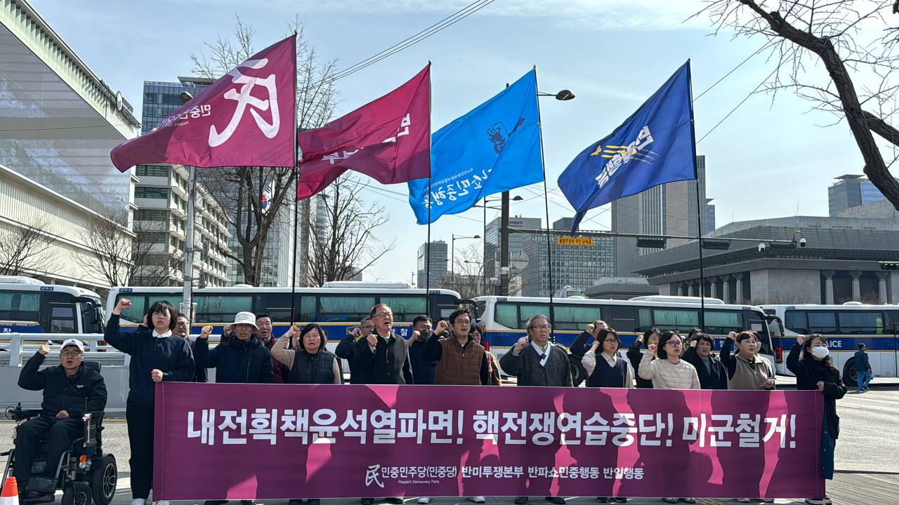 IMAGE 2025-03-16 00:41:31