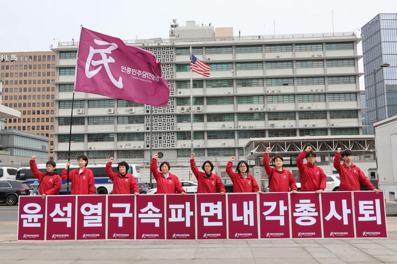 IMAGE 2025-03-28 04:34:12