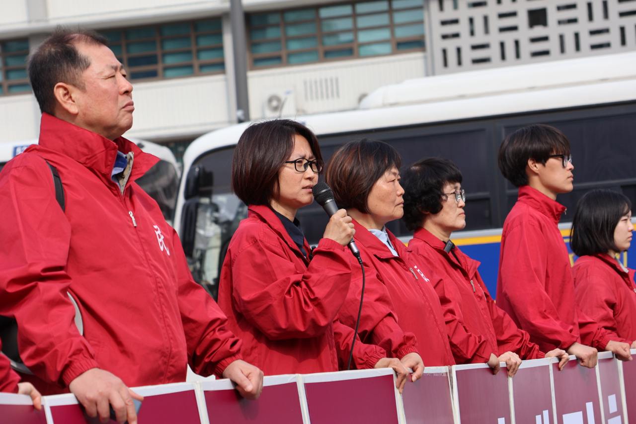 IMAGE 2025-03-28 04:50:13