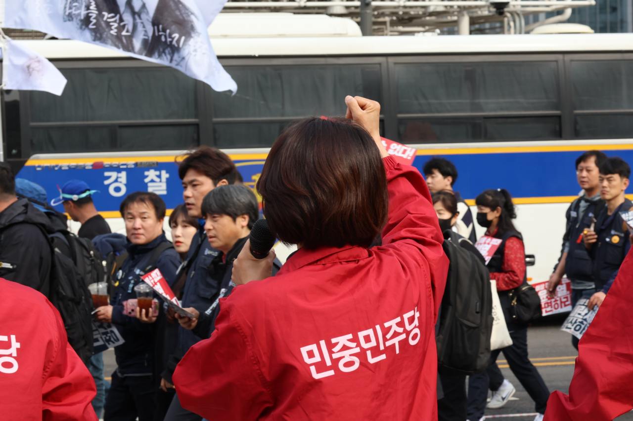 IMAGE 2025-03-28 05:04:34