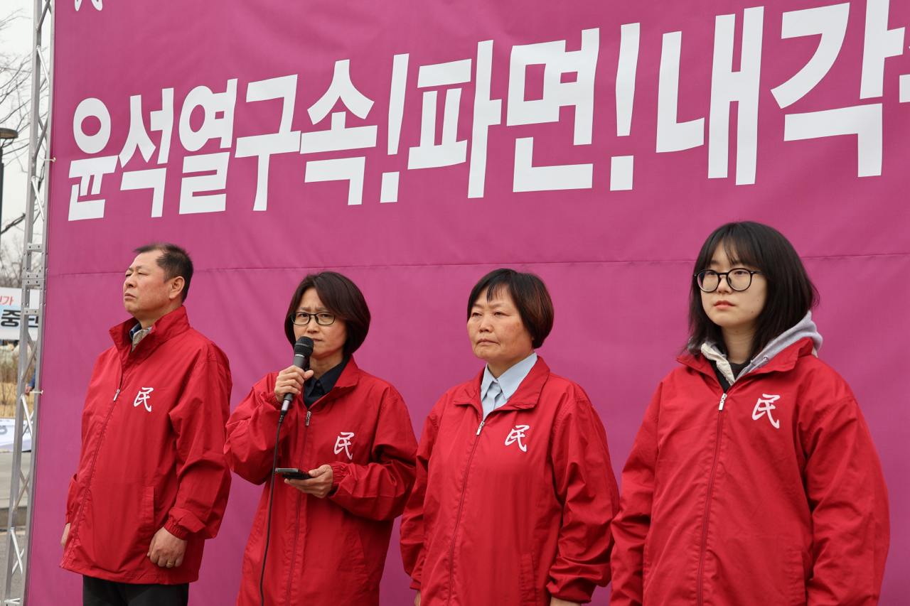 IMAGE 2025-03-28 05:17:20