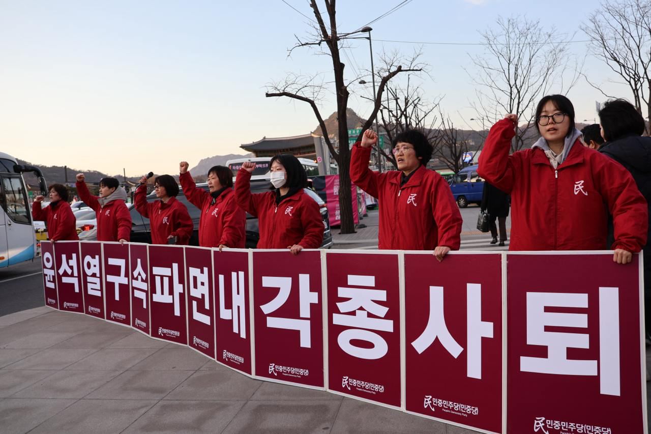 IMAGE 2025-03-29 03:10:08