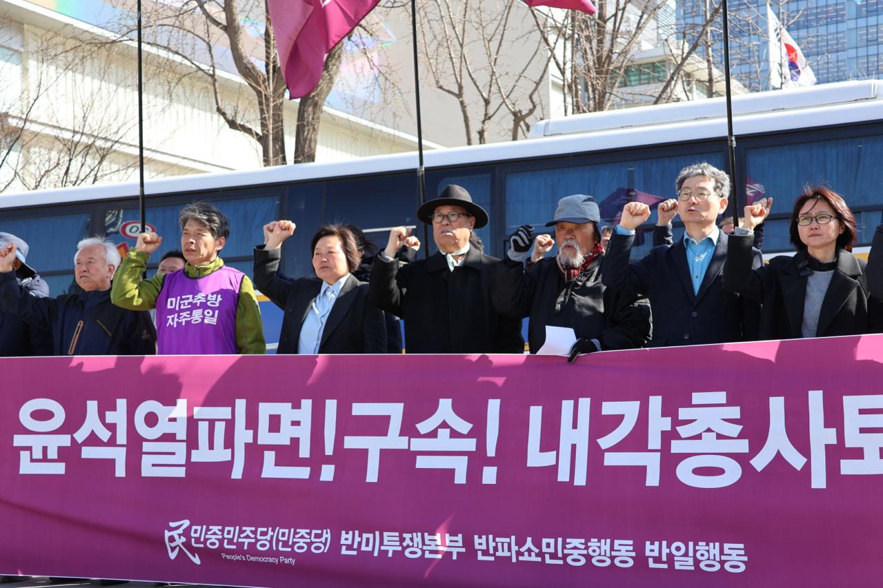 IMAGE 2025-03-30 04:15:37