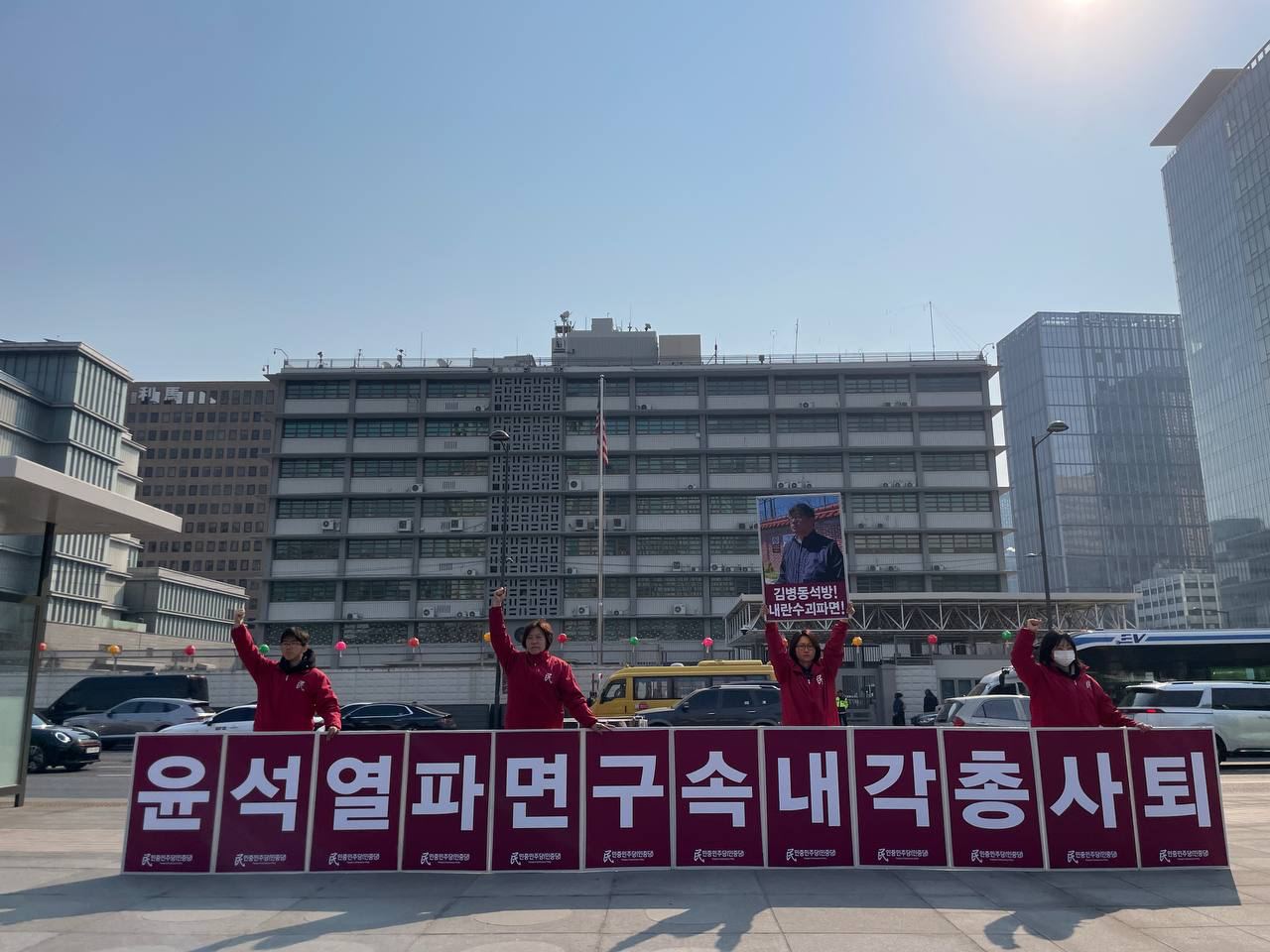 IMAGE 2025-04-03 03:34:28