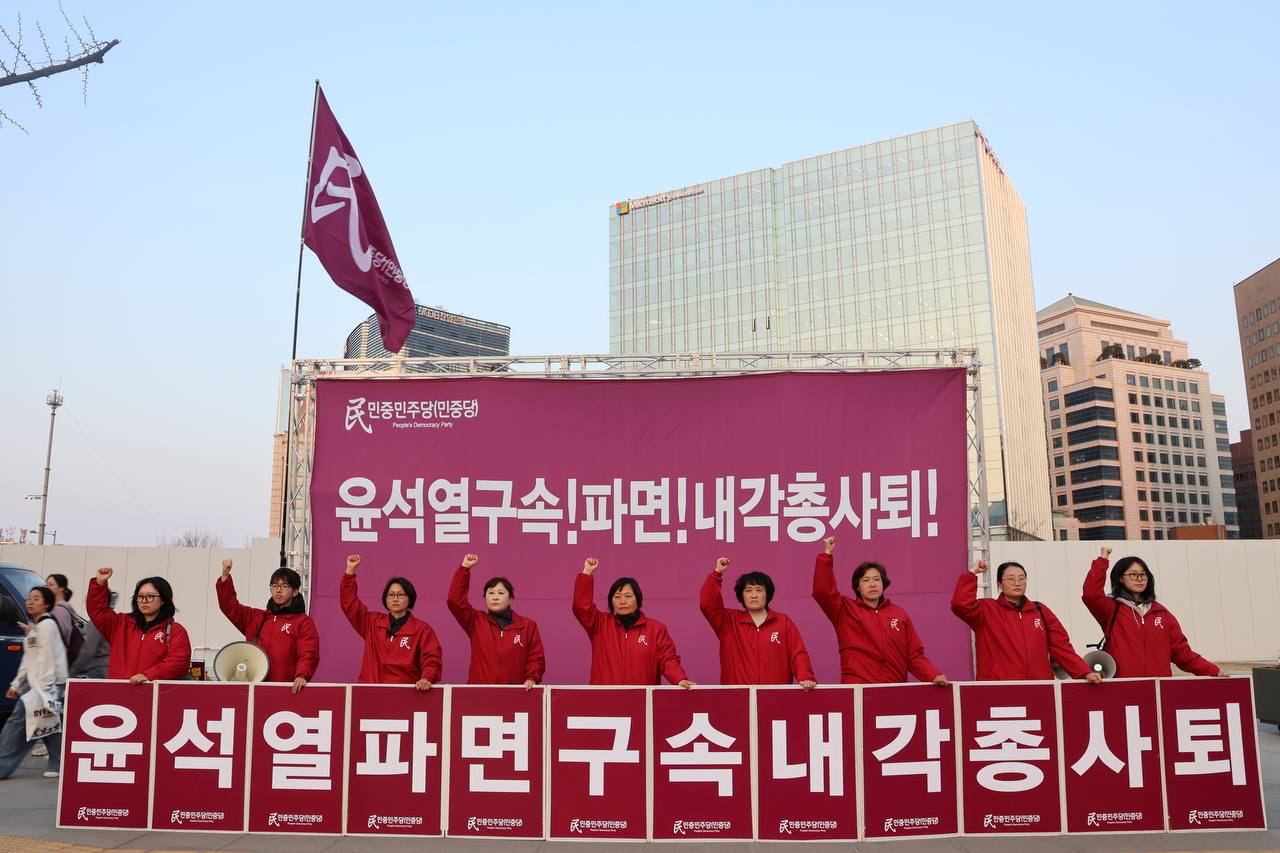 IMAGE 2025-04-04 03:53:41