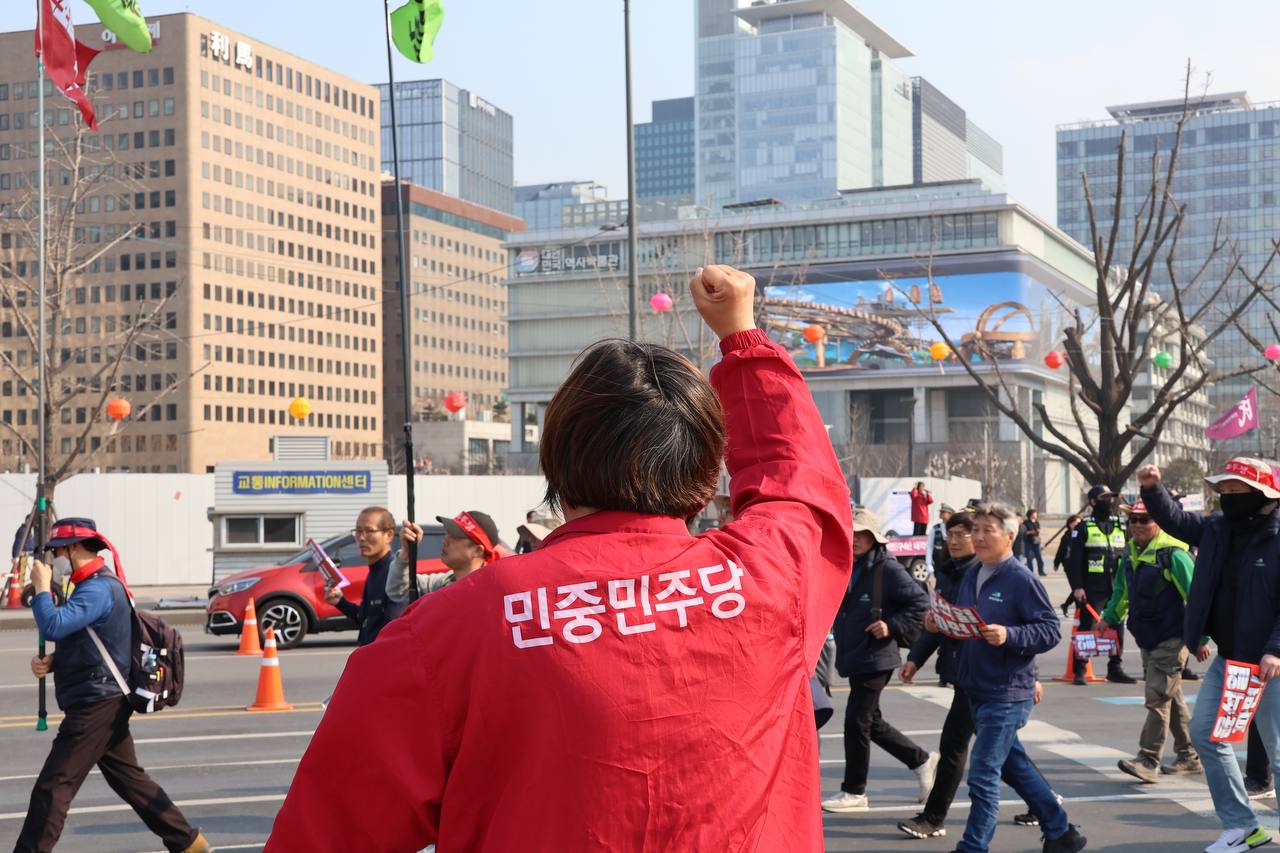 IMAGE 2025-04-04 04:16:19