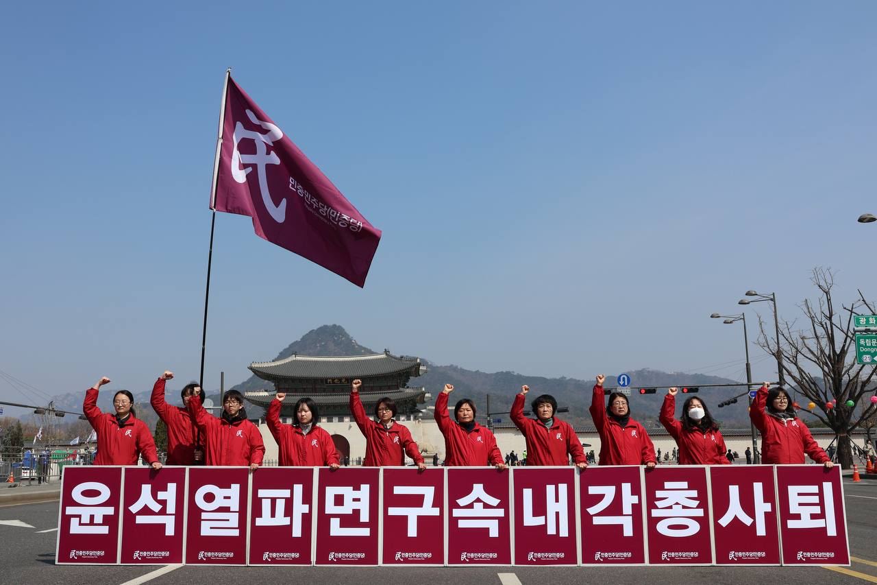 IMAGE 2025-04-05 00:05:29