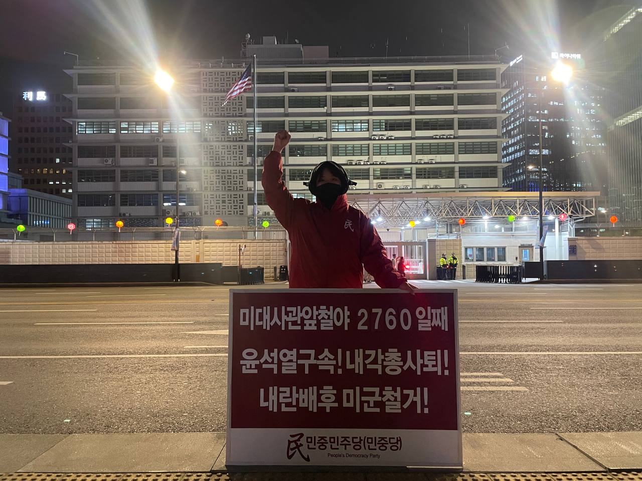 IMAGE-2025-04-18-181546