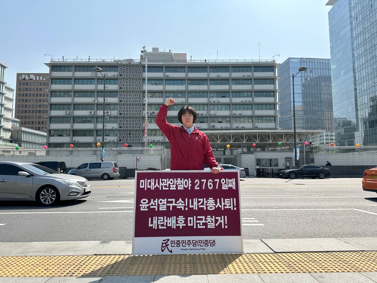 IMAGE 2025-04-25 22:18:41