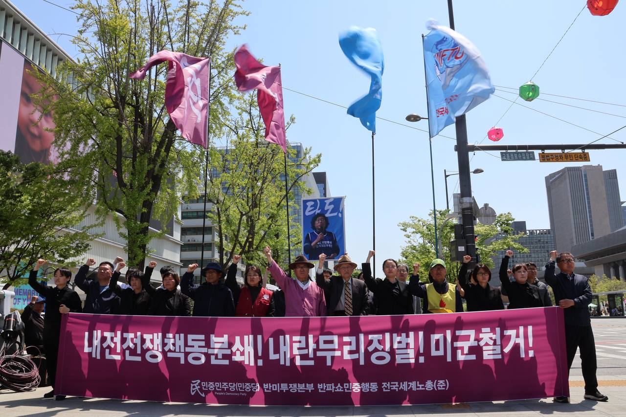 IMAGE 2025-04-27 01:37:47