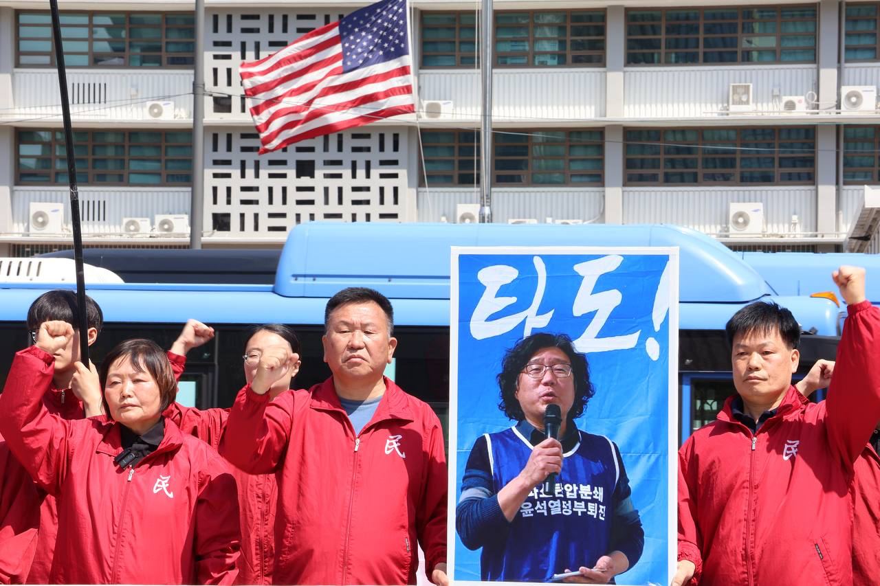 IMAGE 2025-04-27 01:45:32