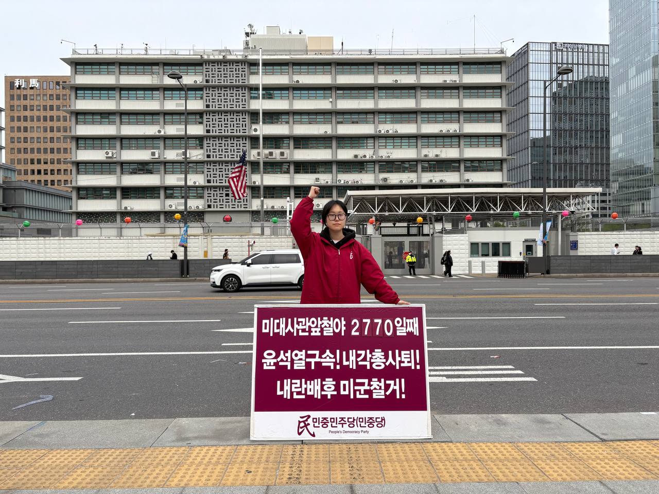 IMAGE-2025-04-28-115114