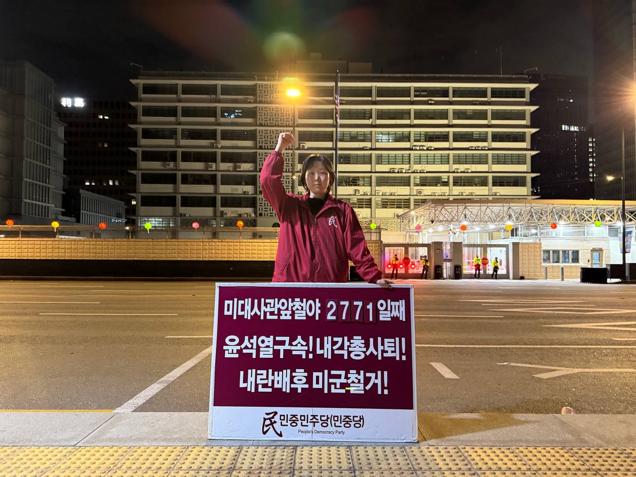 IMAGE 2025-04-29 08:42:46