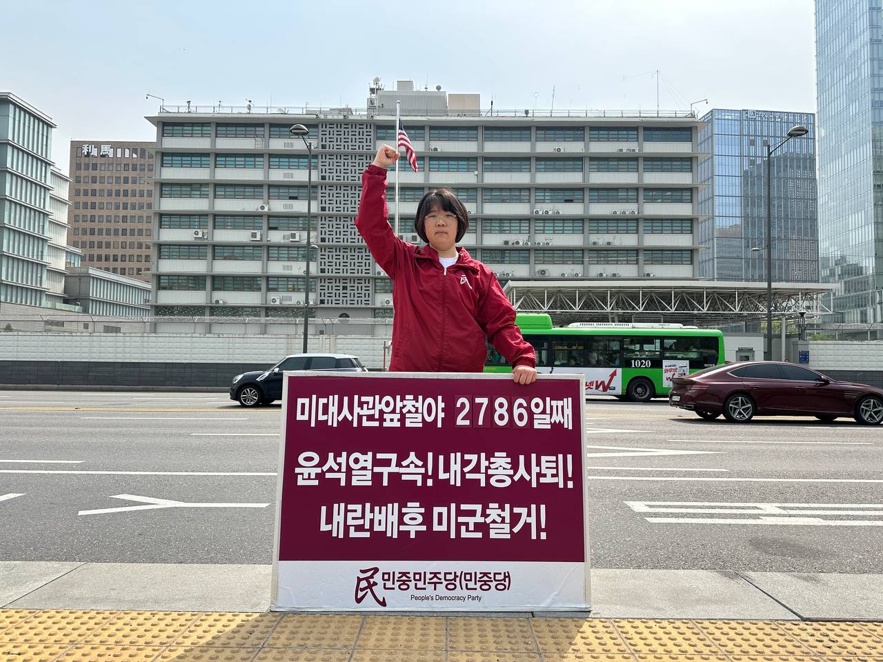 IMAGE 2025-05-13 23:23:53