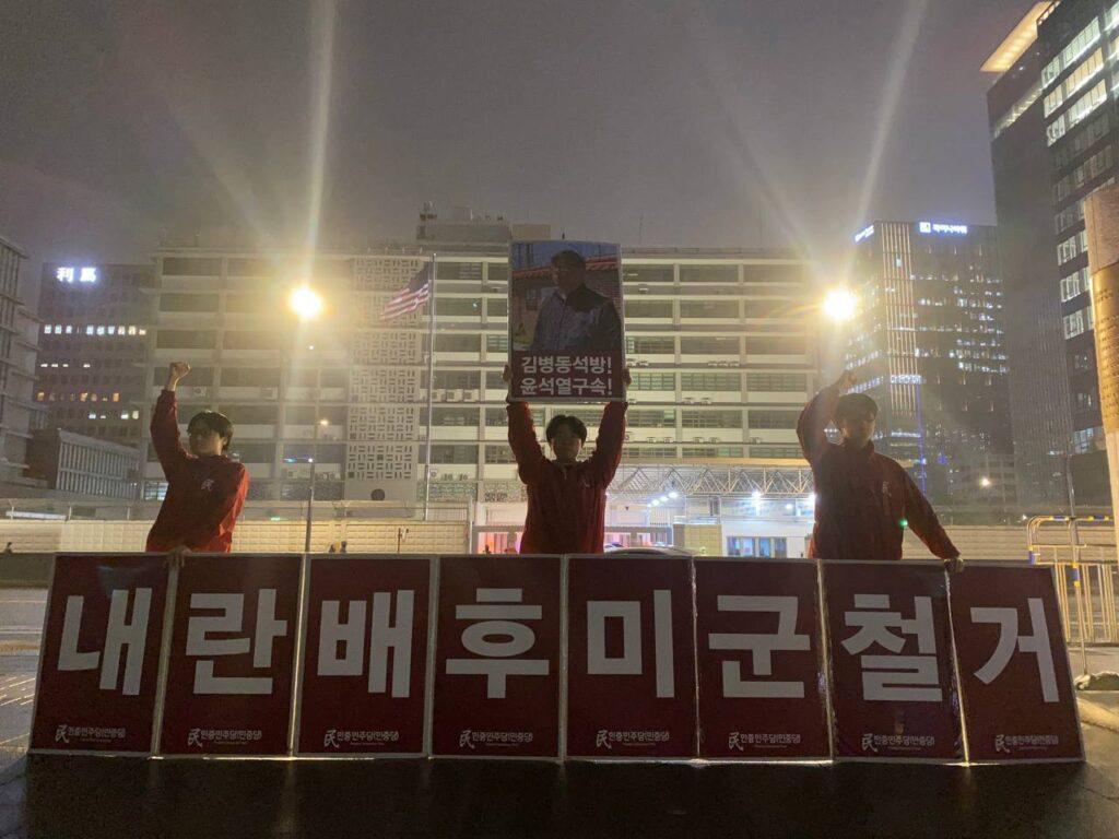 IMAGE 2025-05-25 02:22:01