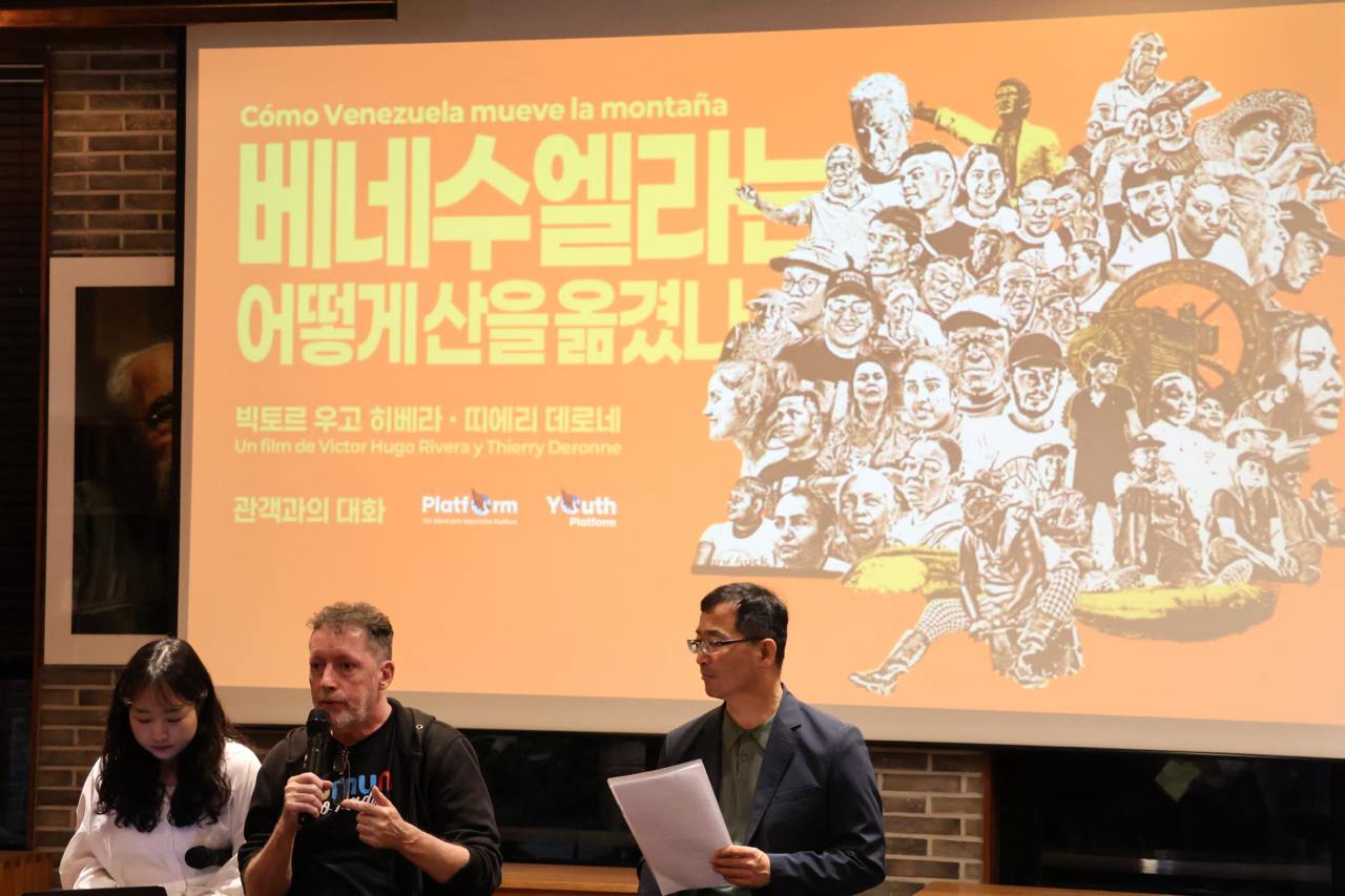 IMAGE 2025-05-25 03:16:17