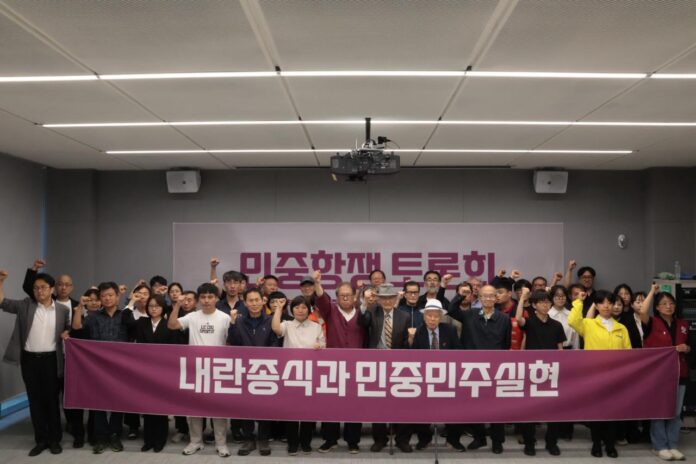 IMAGE-2025-06-07-181205-696x464