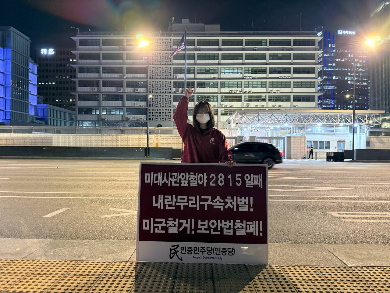 IMAGE 2025-06-12 05:10:15