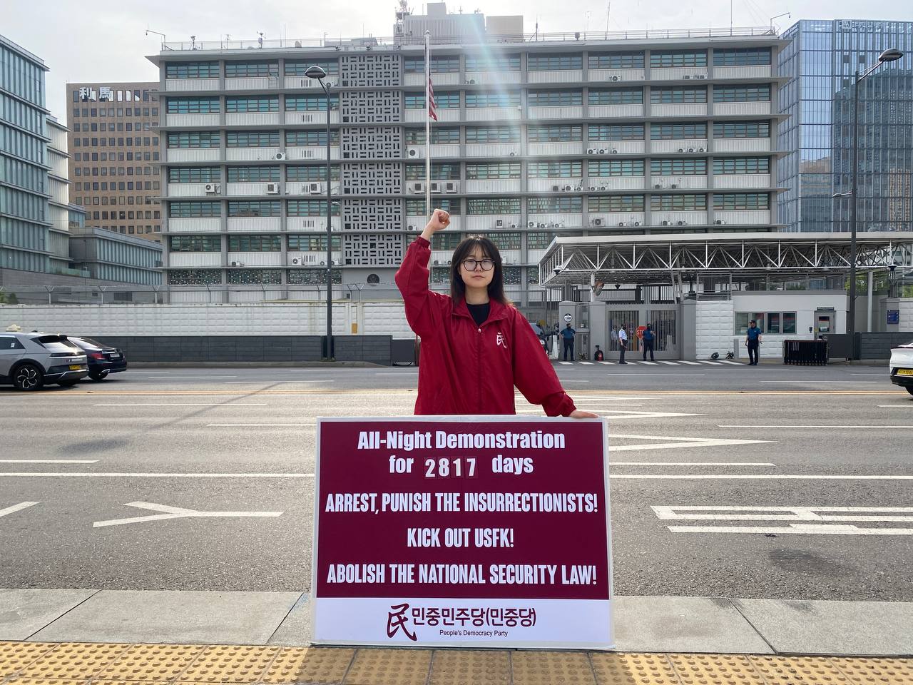 IMAGE 2025-06-14 10:21:12