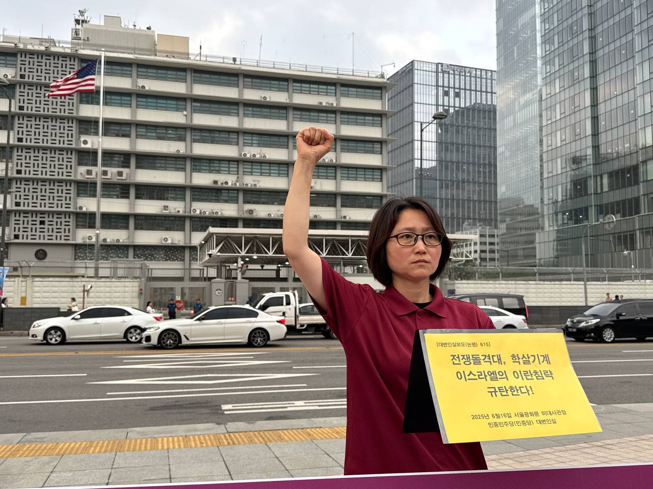 photo_2025-06-17 05.54.29