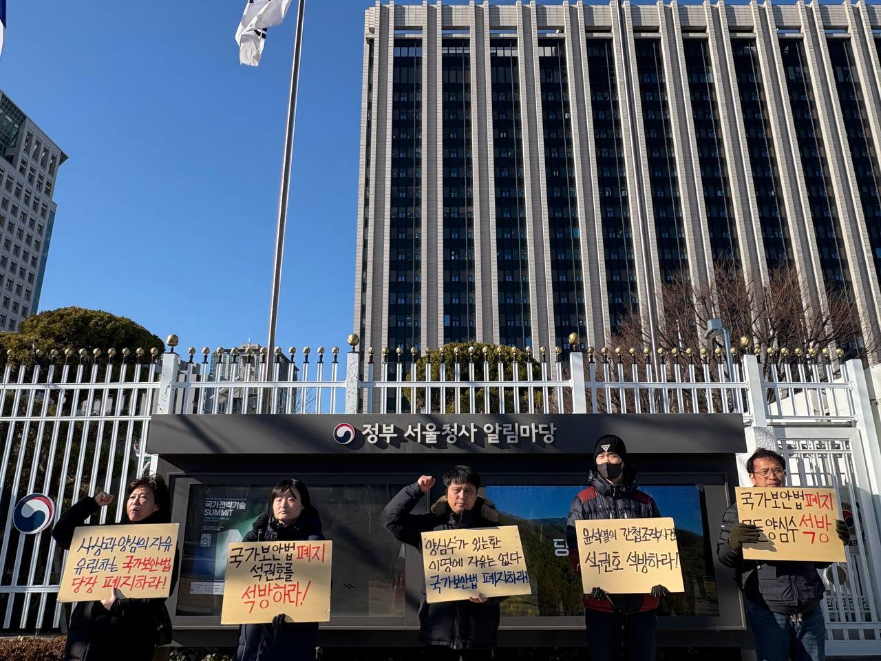 IMAGE 2025-12-31 21:43:38