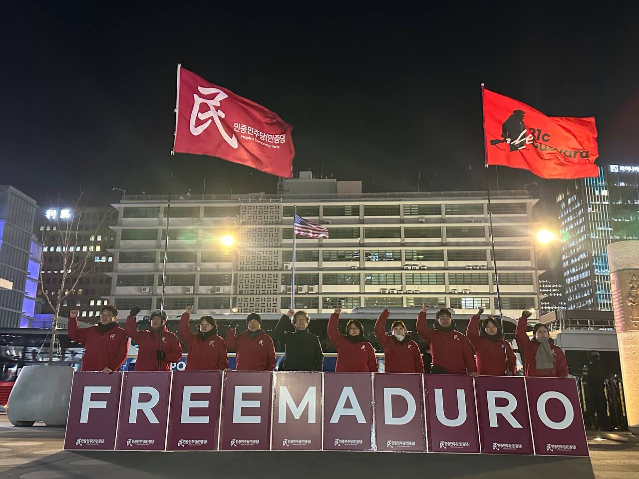 IMAGE 2026-01-05 19:30:26