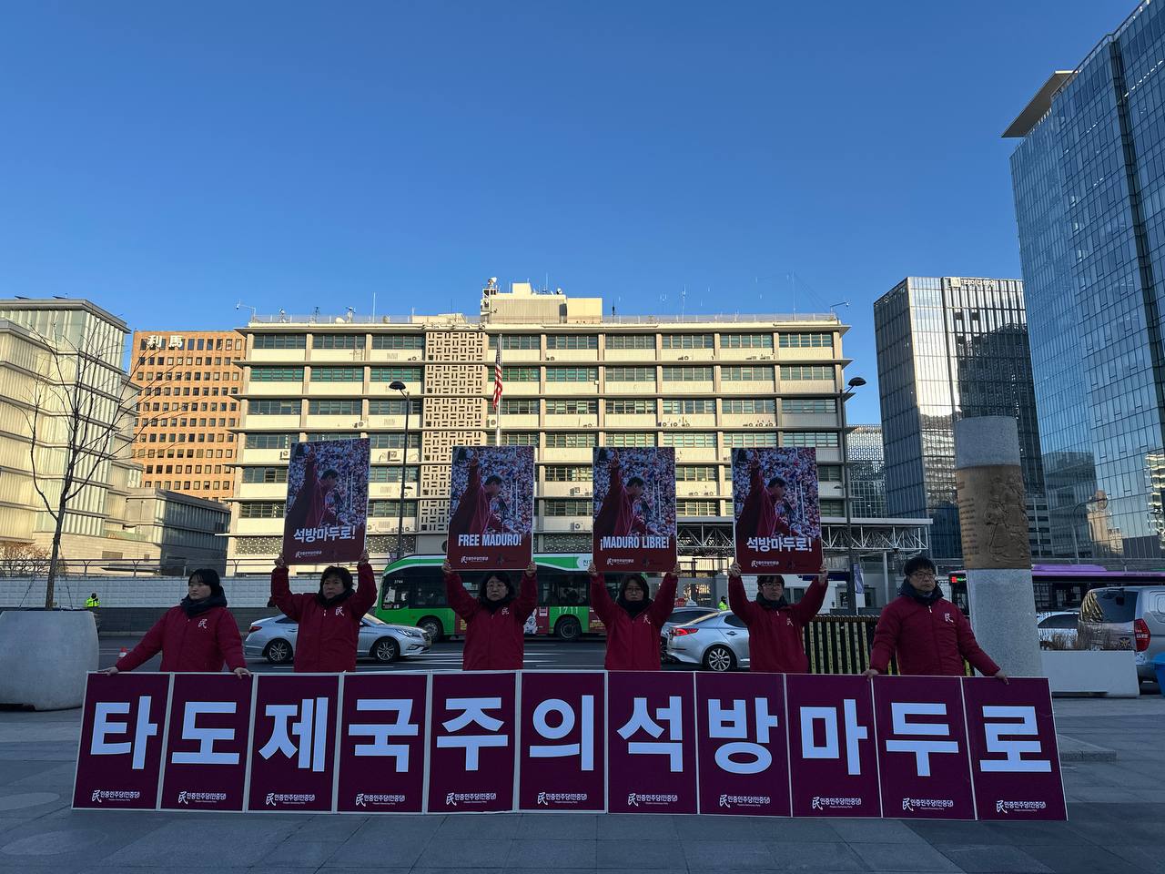 IMAGE 2026-01-07 13:46:17