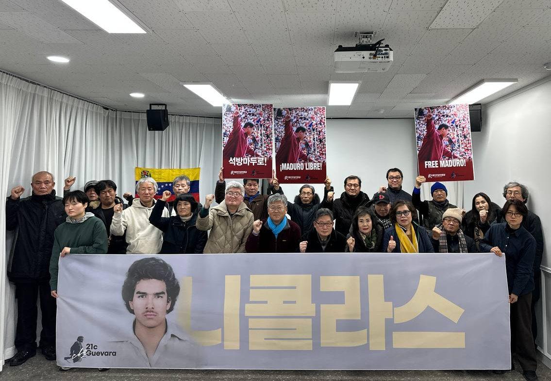 IMAGE 2026-01-08 20:37:45