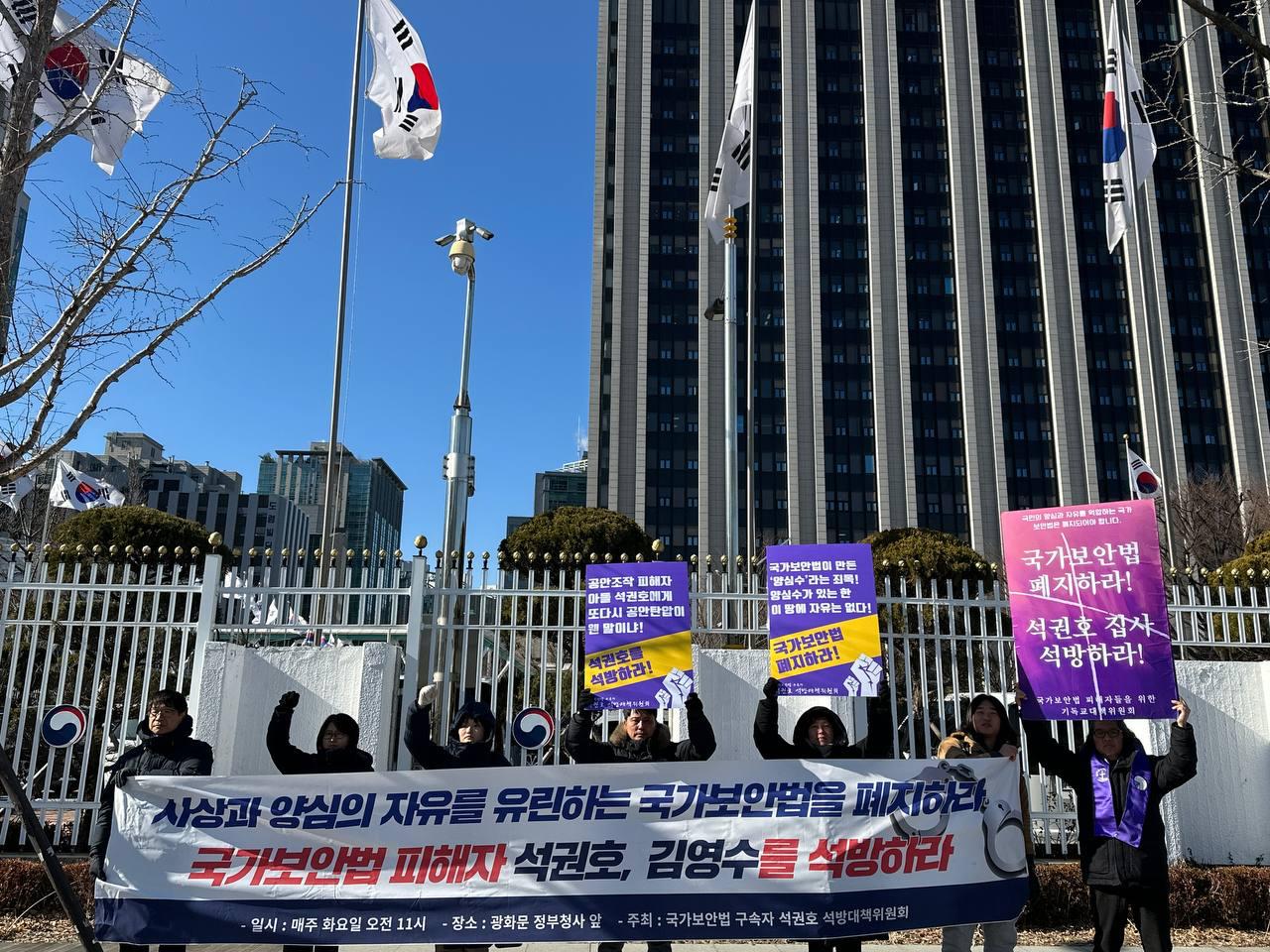 IMAGE 2026-01-22 13:58:41