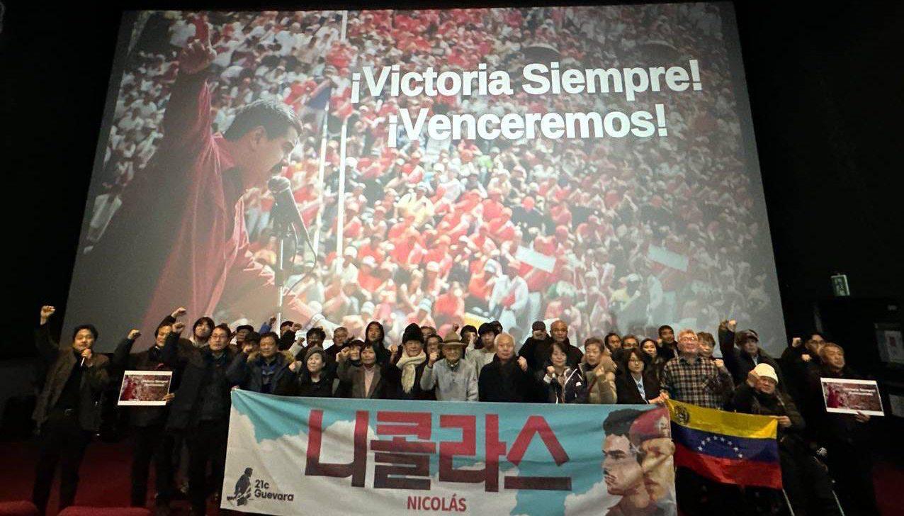 IMAGE 2026-01-22 14:00:24