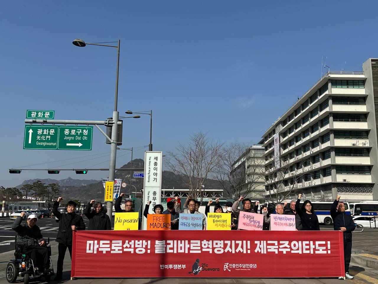 IMAGE 2026-02-21 21:58:32